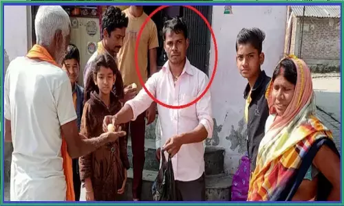 उत्तर प्रदेश: बीजेपी की जीत में मिठाई बांटने वाले मुस्लिम युवक को मार डाला, योगी ने जांच के आदेश दिए