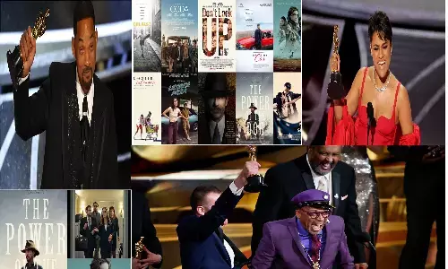 Oscars 2022 Winner List: किन फिल्मों और कलाकारों को मिला Oscar Award, भारत की फिल्म को कुछ मिला?