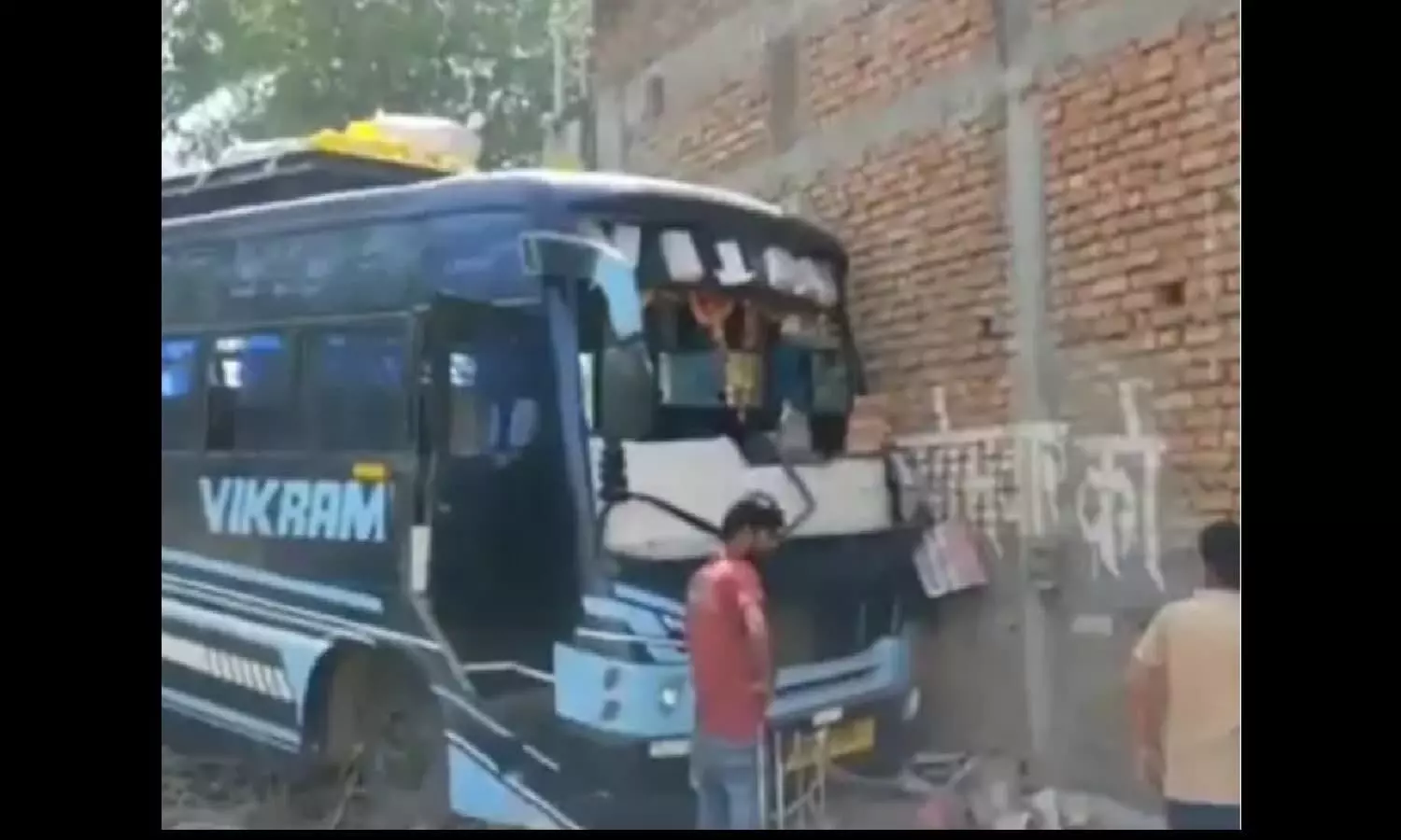 Sidhi Bus Accident News