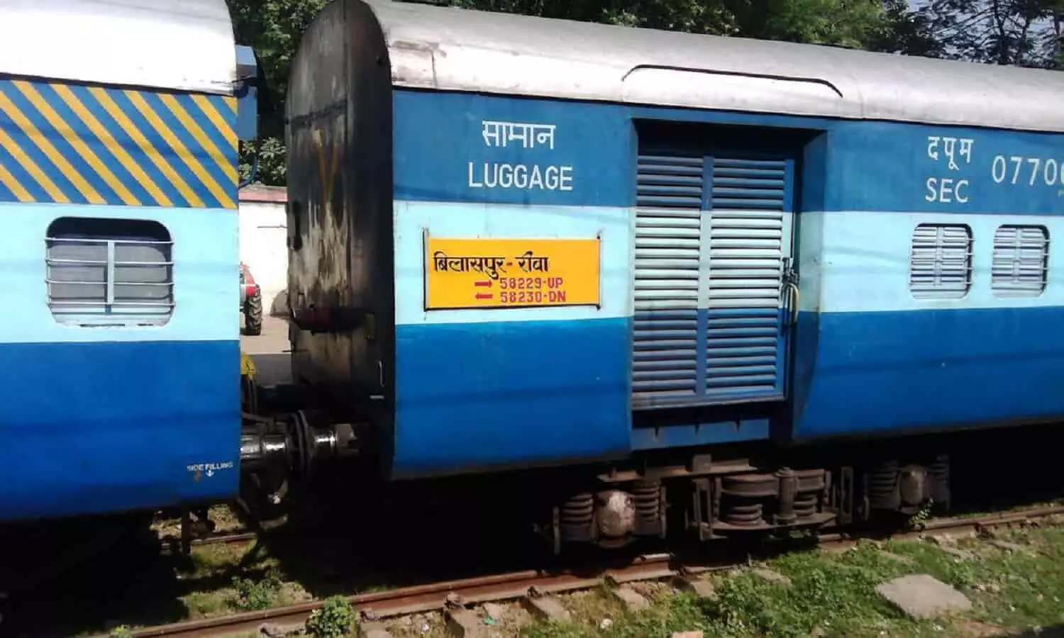 Rewa Bilaspur Express Train