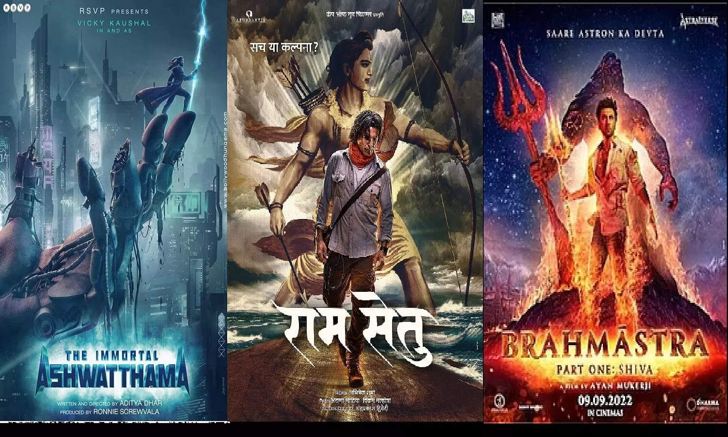 Mythological Movies: Brahmastra, RamSetu से Adipurush तक, देखिये माइथोलोजी पर आधारित फिल्मों की लिस्ट Mythological Movies: Brahmastra, RamSetu से Adipurush तक, देखिये माइथोलोजी पर आधारित फिल्मों की लिस्ट