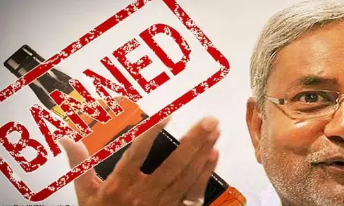 बिहार न्यूज़: सीएम नितीश कुमार ने जो कहा वो सुनकर शराबियों को बिलकुल अच्छा नहीं लगेगा