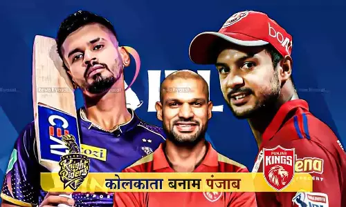 IPL 2022 PBKS Vs KKR