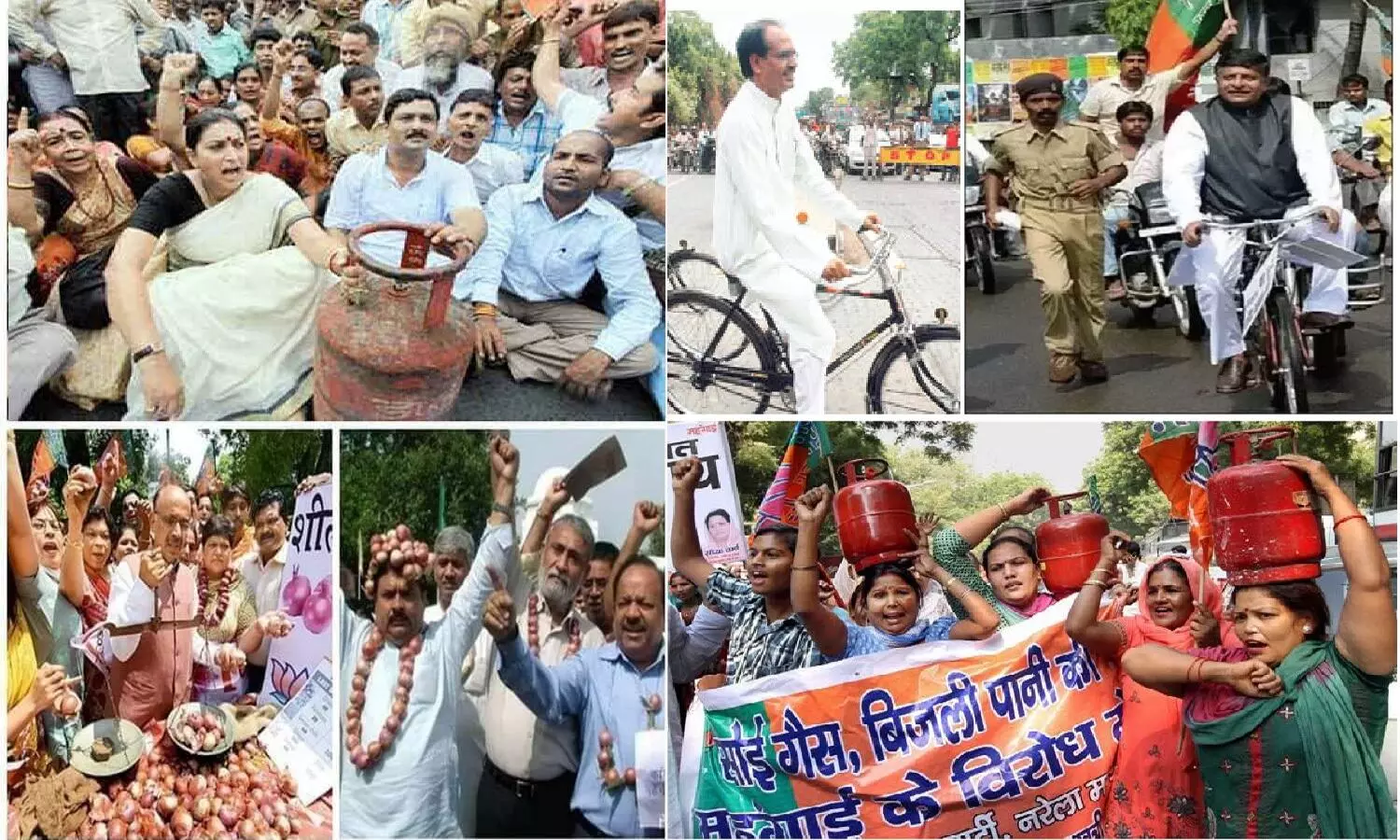 पेट्रोल 118 रु के पार: महंगाई की आग के बीच बीजेपी नेताओं के पुराने वीडियो आपका मूड चिल कर देंगे पेट्रोल 118 रु के पार: महंगाई की आग के बीच बीजेपी नेताओं के पुराने वीडियो आपका मूड चिल कर देंगे