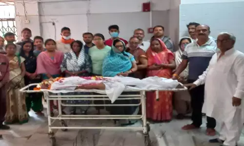 Shyam Shah Medical College Rewa Shyam Shah Medical College Rewa