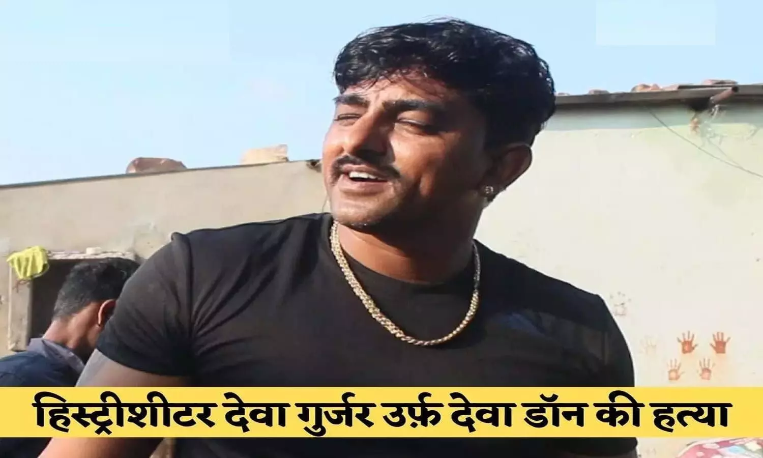 rajsthan news rajsthan news