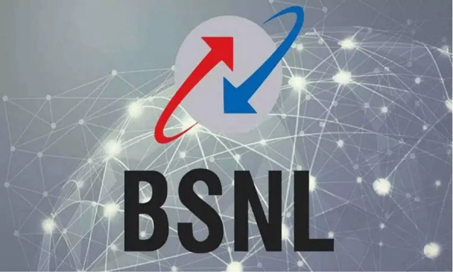 BSNL 5G: बीएसएनएल ग्राहकों को देगी 5G नेटवर्क जैसी स्पीड, हुआ ऐलान