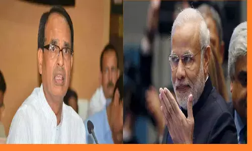 MP Vidhansabha Chunav Latest Update 2023: एमपी में शिवराज सिंह चौहान नहीं होंगे मुख्यमंत्री के उम्मीदवार? फटाफट जाने