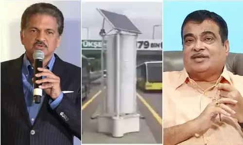 इस्तानबुल में बिजली बनते देख आनंद महिंद्रा ने नितिन गडकरी से पूछा- क्या हम ऐसा नहीं कर सकते इस्तानबुल में बिजली बनते देख आनंद महिंद्रा ने नितिन गडकरी से पूछा- क्या हम ऐसा नहीं कर सकते