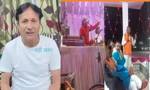 देश को गायब करने की बात कहने वाले कव्वाल नवाज परवेज को कोर्ट से बेल मिल गई