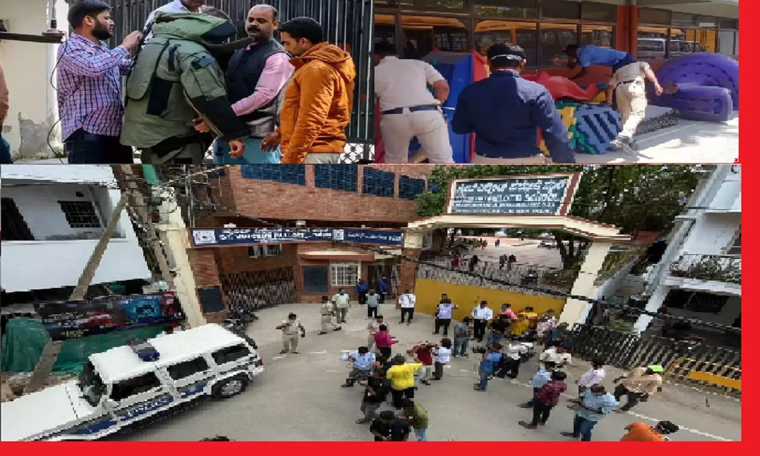 बेंगलुरू:स्कूलों को बम से उड़ाने की धमकी, बम स्क्वाड ने बच्चों को बाहर निकाल सर्चिंग की पर कुछ नहीं मिला