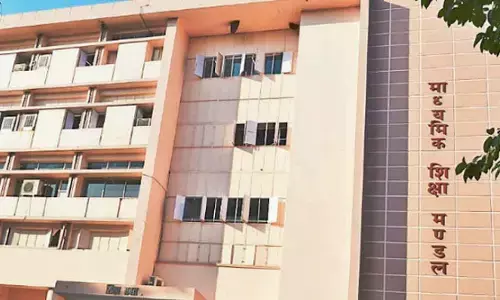 माशिमं भोपाल: बढ़ाई गई संसोधन की तिथि अब 10 अप्रैल तक प्राप्तांको में कर सकेंगे संसोधन माशिमं भोपाल: बढ़ाई गई संसोधन की तिथि अब 10 अप्रैल तक प्राप्तांको में कर सकेंगे संसोधन