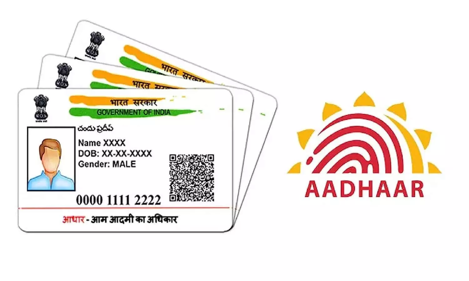 Aadhaar Card Digital Copy Online Download: आधार कार्ड की डिजिटल कॉपी पाने का ये है तरीका