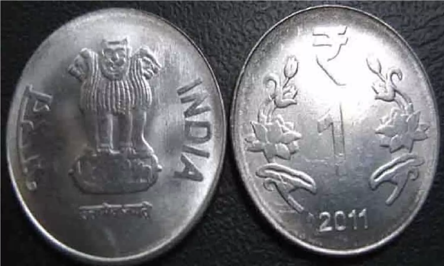 Sikke Se Jadu: एक रुपये के सिक्के से करे जादू, सुबह उठते ही खजाना मिल जाएगा