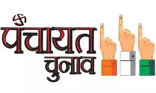 MP Panchayat Elections: एमपी में नगरीय निकायों-पंचायतों की वोटर लिस्ट को लेकर आई नई अपडेट, जानिए!