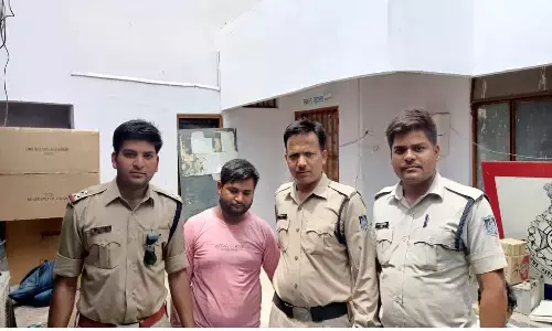 rewa mp news rewa mp news