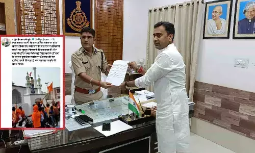 दंगा फैलाने की साजिश रच रहें एमपी के पूर्व मुख्यमंत्री दिग्विजय सिंह, भाजयुमो पदाधिकारी गौरव तिवारी ने रीवा एसपी से FIR की मांग की