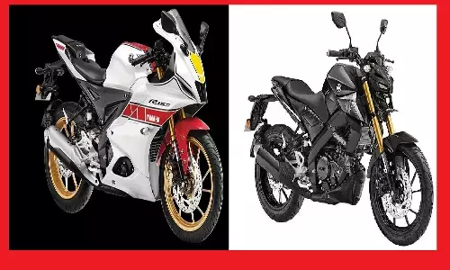 Yamaha YZF R15M Price And Specification: यामाहा की YZF R15M का एडिशन लॉन्च, जानिए कीमत और स्पेसिफिकेशन Yamaha YZF R15M Price And Specification: यामाहा की YZF R15M का एडिशन लॉन्च, जानिए कीमत और स्पेसिफिकेशन