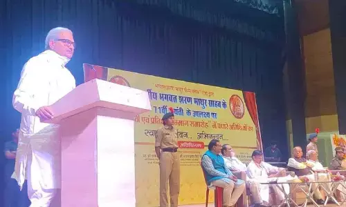 रीवा सांसद जनार्दन मिश्रा रीवा सांसद जनार्दन मिश्रा