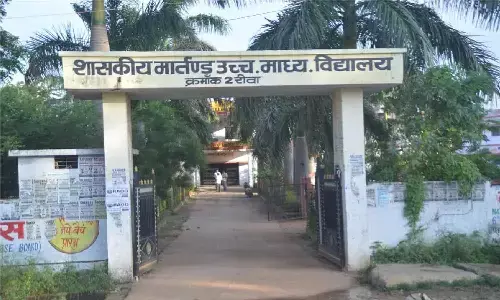 महंत के कांड के बाद मार्तण्ड स्कूल रीवा के प्राचार्य को छात्रा से आशिकी फरमाना पड़ा महंगा, ऑडियो वायरल की हुई जांच में दोषी