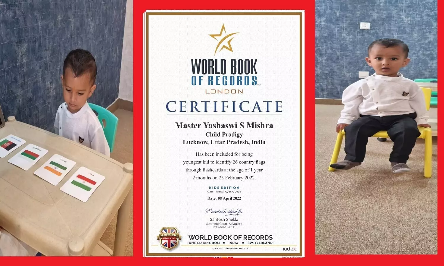 रीवा का गूगल बॉय: 14 महीने के यशस्वी मिश्रा की मेमोरी देख वर्ल्ड रिकॉर्ड वालों की बुद्धि खुल गई