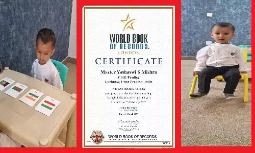 रीवा का गूगल बॉय: 14 महीने के यशस्वी मिश्रा की मेमोरी देख वर्ल्ड रिकॉर्ड वालों की बुद्धि खुल गई