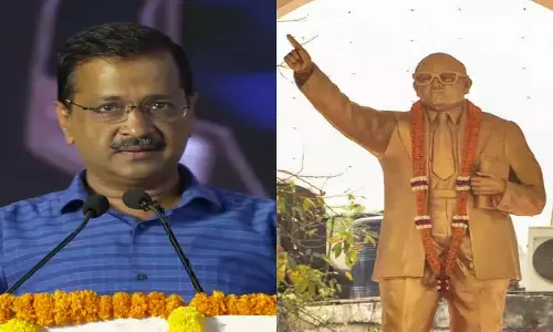 Ambedkar Jayanti 2022: डॉक्टर भीमराव अंबेडकर की जयंती के अवसर पर मुख्यमंत्री अरविंद केजरीवाल ने की घोषणा, जानें Ambedkar Jayanti 2022: डॉक्टर भीमराव अंबेडकर की जयंती के अवसर पर मुख्यमंत्री अरविंद केजरीवाल ने की घोषणा, जानें