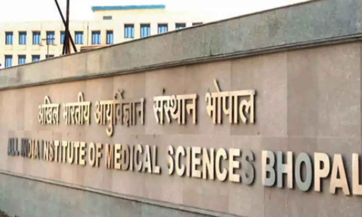 AIIMS bhopal latest news