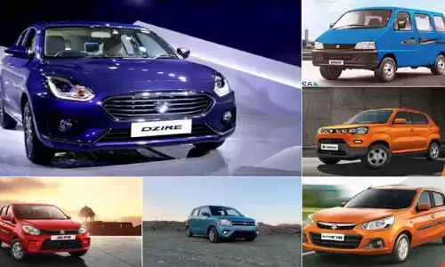 Maruti Suzuki Car Price Hike: आज से 1.3% महंगी हो गईं मारुती-सुजुकी की गाड़ियां