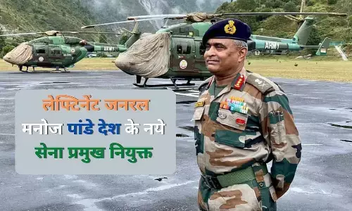 Lieutenant General Manoj Pande Lieutenant General Manoj Pande