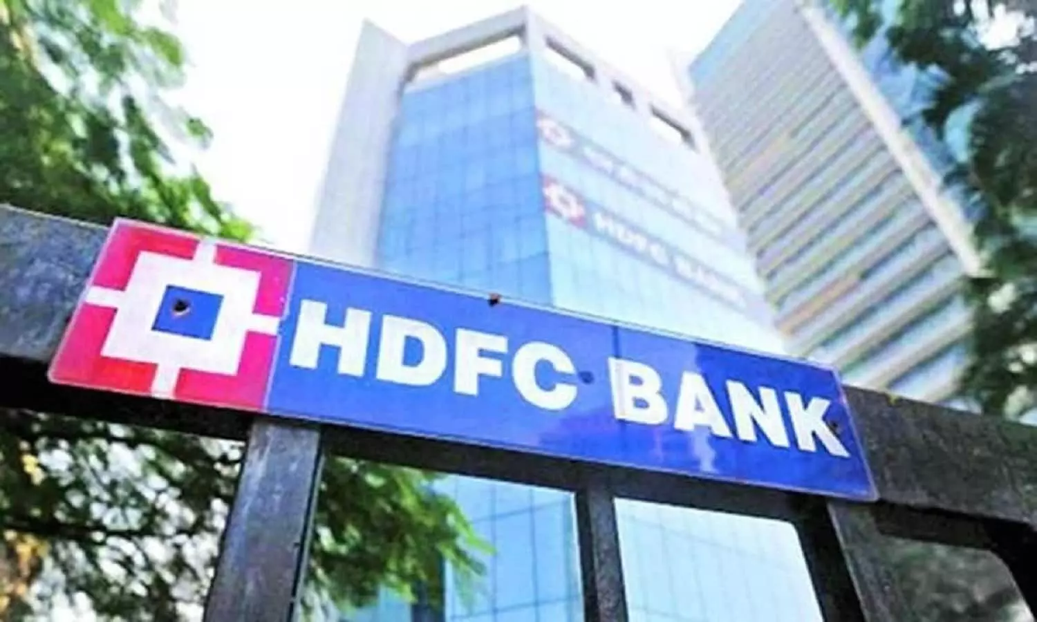 HDFC Bank Interest Rate Hike
