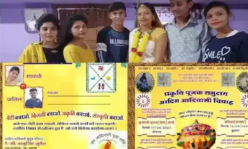 एक शादी का ऐसा अनोखा आमंत्रण पत्र जिसे पढ़कर सब रह गए दंग, उसमे जो लिखा है पढ़कर उड़ जाएंगे होश