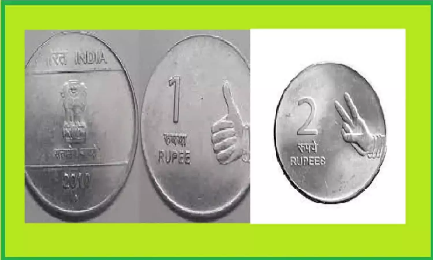 Thumb Impression On Coin: सिक्के पर अंगूठे के निशान का क्या मतलब है? जानिए! Thumb Impression On Coin: सिक्के पर अंगूठे के निशान का क्या मतलब है? जानिए!
