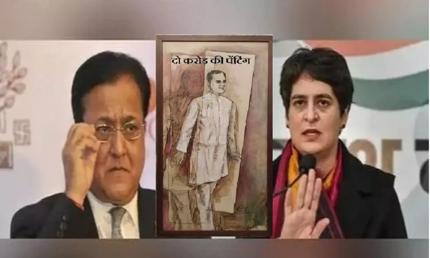 प्रियंका गांधी, राणा कपूर और 2 करोड़ की पेटिंग के बदले पद्म भूषण दिलाने का पूरा मामला समझ लीजिये प्रियंका गांधी, राणा कपूर और 2 करोड़ की पेटिंग के बदले पद्म भूषण दिलाने का पूरा मामला समझ लीजिये