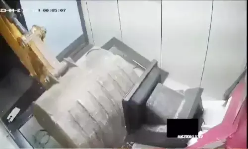 Sangli Atm Robbery News