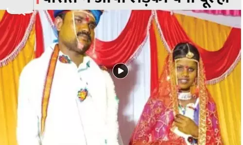 नचाईया दुल्हा नही चलेगाः दुल्हा अपनी शादी में करता रह गया डांस, दुल्हन ने पहना दी दूसरे लड़के को वरमाला, फिर मचा.. नचाईया दुल्हा नही चलेगाः दुल्हा अपनी शादी में करता रह गया डांस, दुल्हन ने पहना दी दूसरे लड़के को वरमाला, फिर मचा..