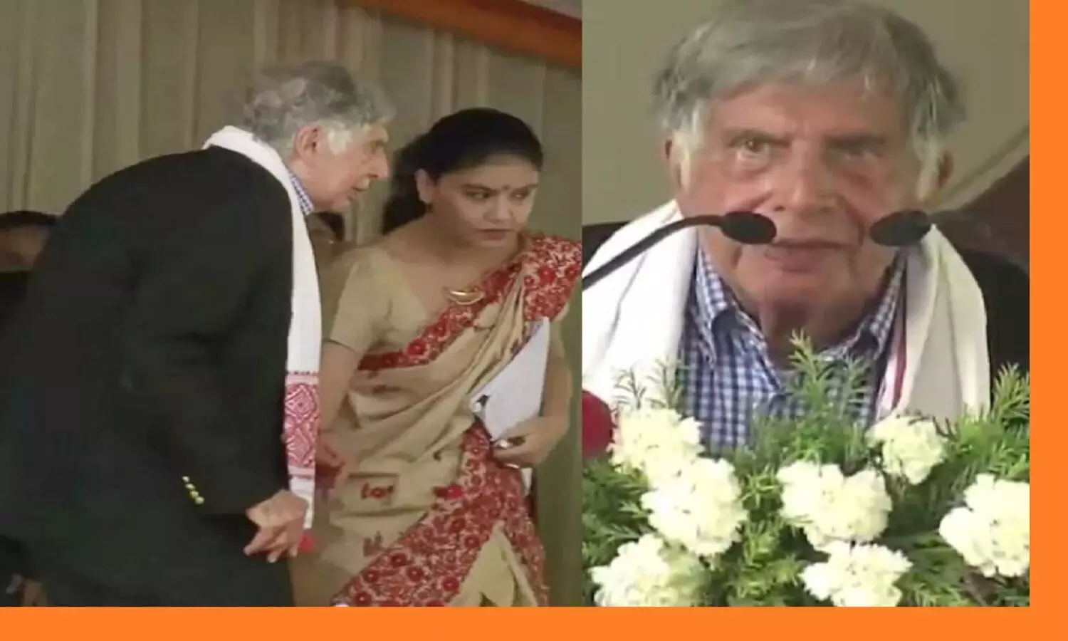 असम: कैंसर हॉस्पिटल के उद्घाटन में स्पीच देते Ratan Tata भावुक हो गए, कहा यह मेरी  ज़िन्दगी का आखिरी साल...