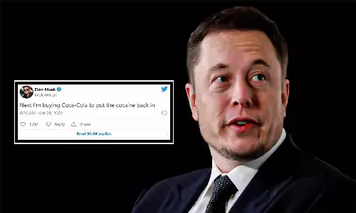 ट्विटर खरीदने के बाद मस्क का चौंकाने वाला ट्वीट; अब Coca Cola खरीदूंगा, ताकि कोकीन मिला सकूं