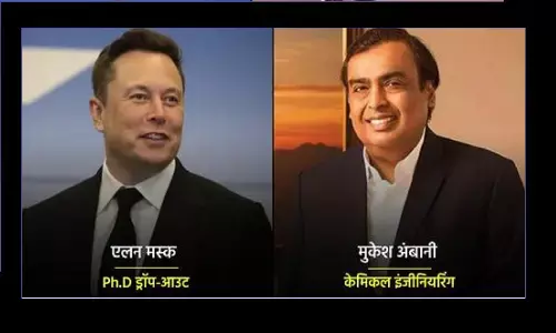 Elon Musk Education: दुनिया के टॉप 10 अमीर लोग कितना पढ़े लिखें हैं? अंबानी, अडानी क्या पढाई किए हैं