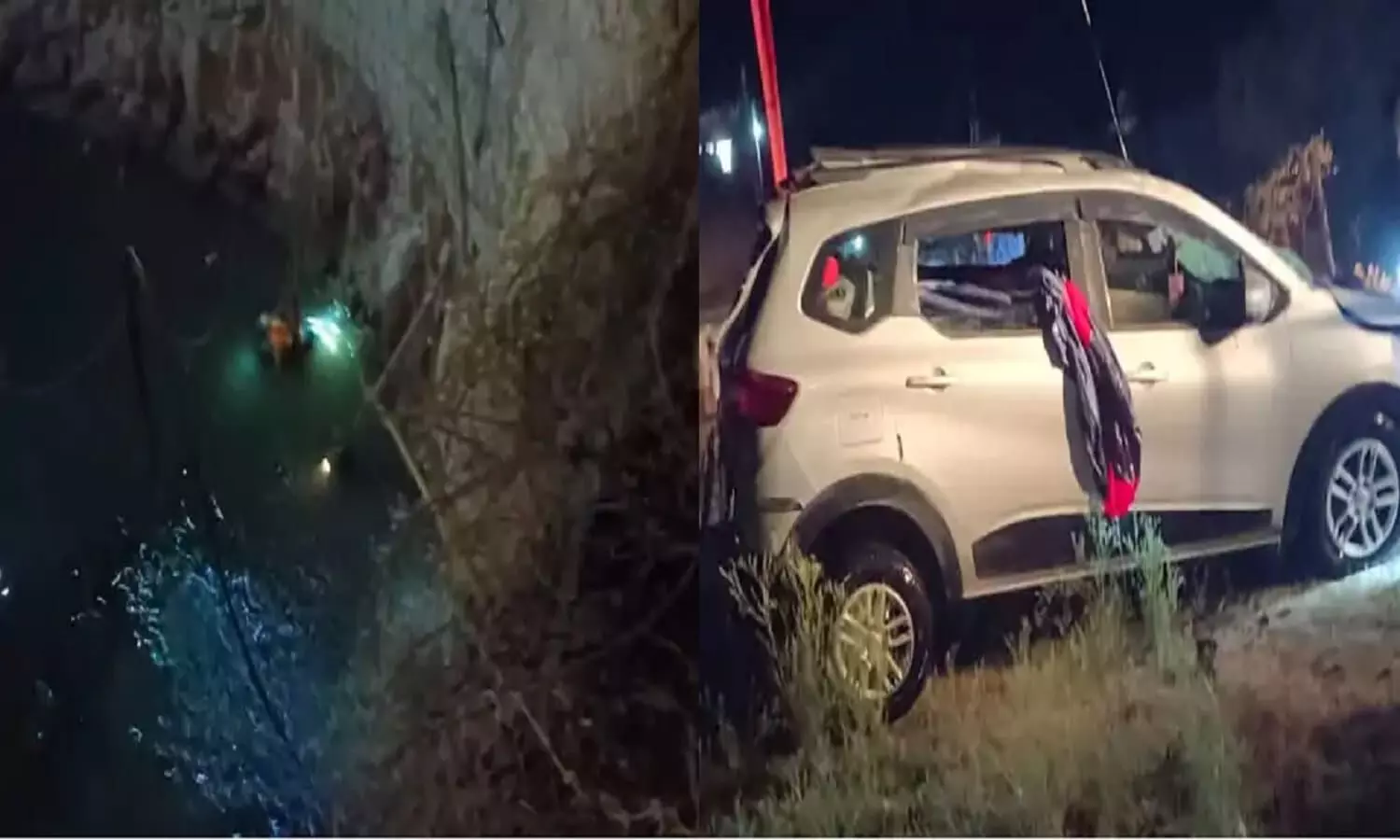 Sagar Car Accident News