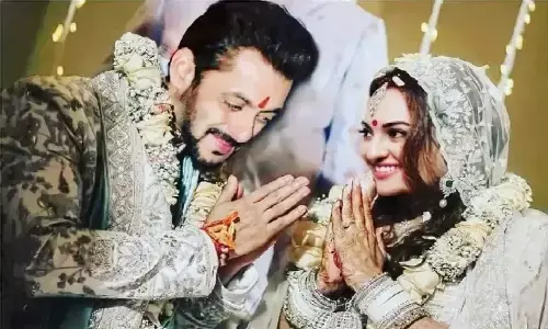 Salman Khan Wedding Pictures Viral, देखिए पूरी फोटो!