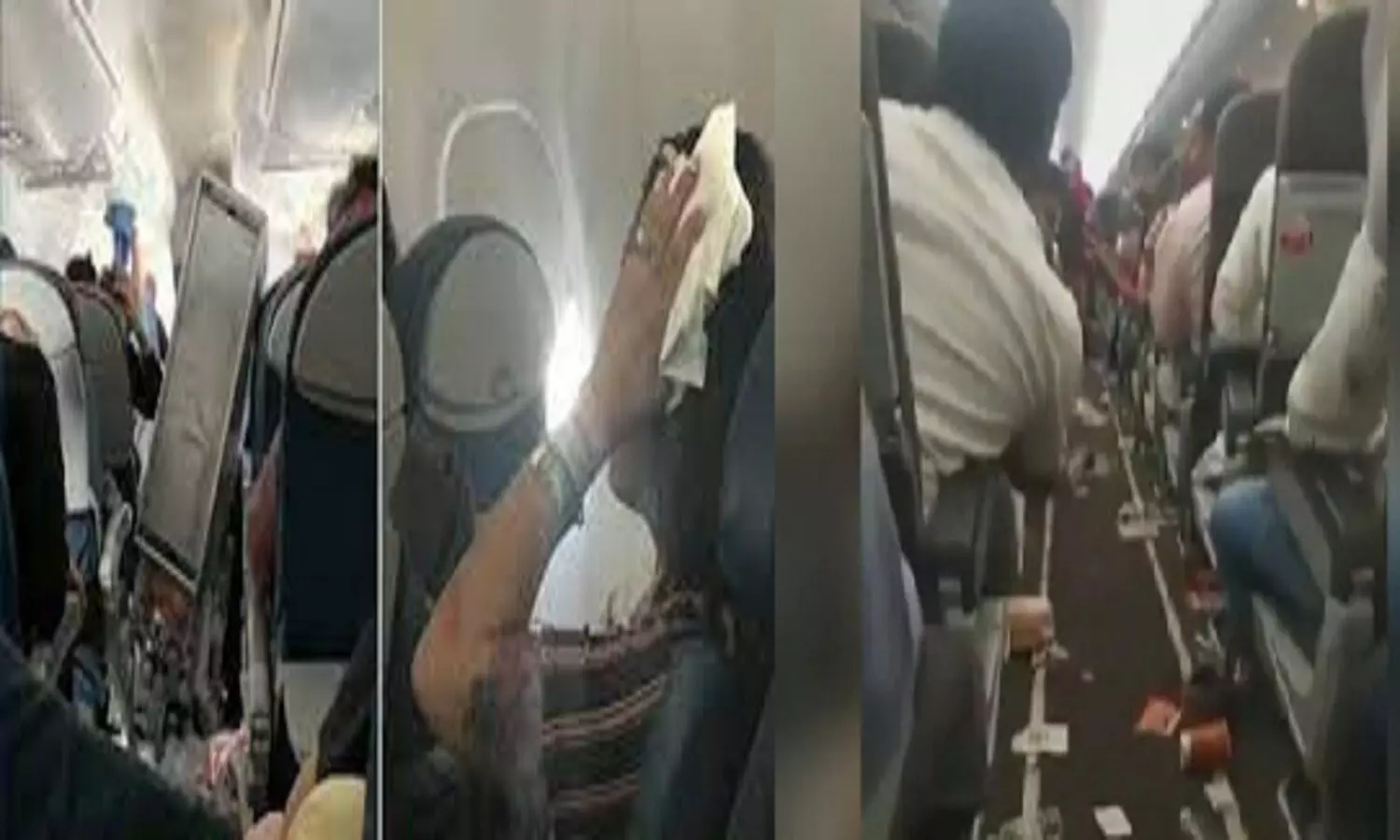 Spicejet Plane Accident: मुंबई-दुर्गापुर स्पाइसजेट की फ्लाइट में सवार 40 यात्री घायल, देखें हादसे का वीडियो Spicejet Plane Accident: मुंबई-दुर्गापुर स्पाइसजेट की फ्लाइट में सवार 40 यात्री घायल, देखें हादसे का वीडियो