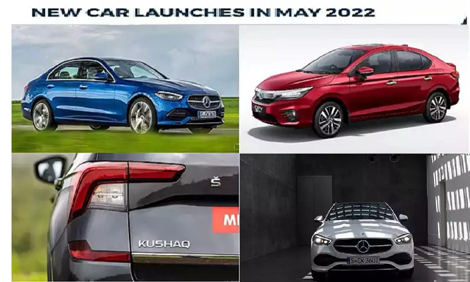 New car launches in India in May 2022: मई में बड़ी सुन्दर और पॉवरफुल कार्स लॉन्च होने वाली हैं New car launches in India in May 2022: मई में बड़ी सुन्दर और पॉवरफुल कार्स लॉन्च होने वाली हैं