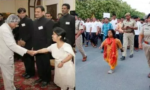 IAS Arti Dogra: DM से हुई मुलाकात के बाद जागा आईएएस बनने का सपना, पहले ही प्रयास में आरती बनी कलेक्टर