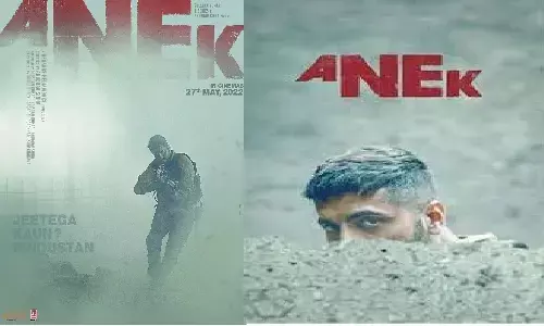 Anek Release Date: आयुष्मान खुराना की नई फिल्म अनेक का ट्रेलर देख लोग खूब वाहवाही कर रहे हैं