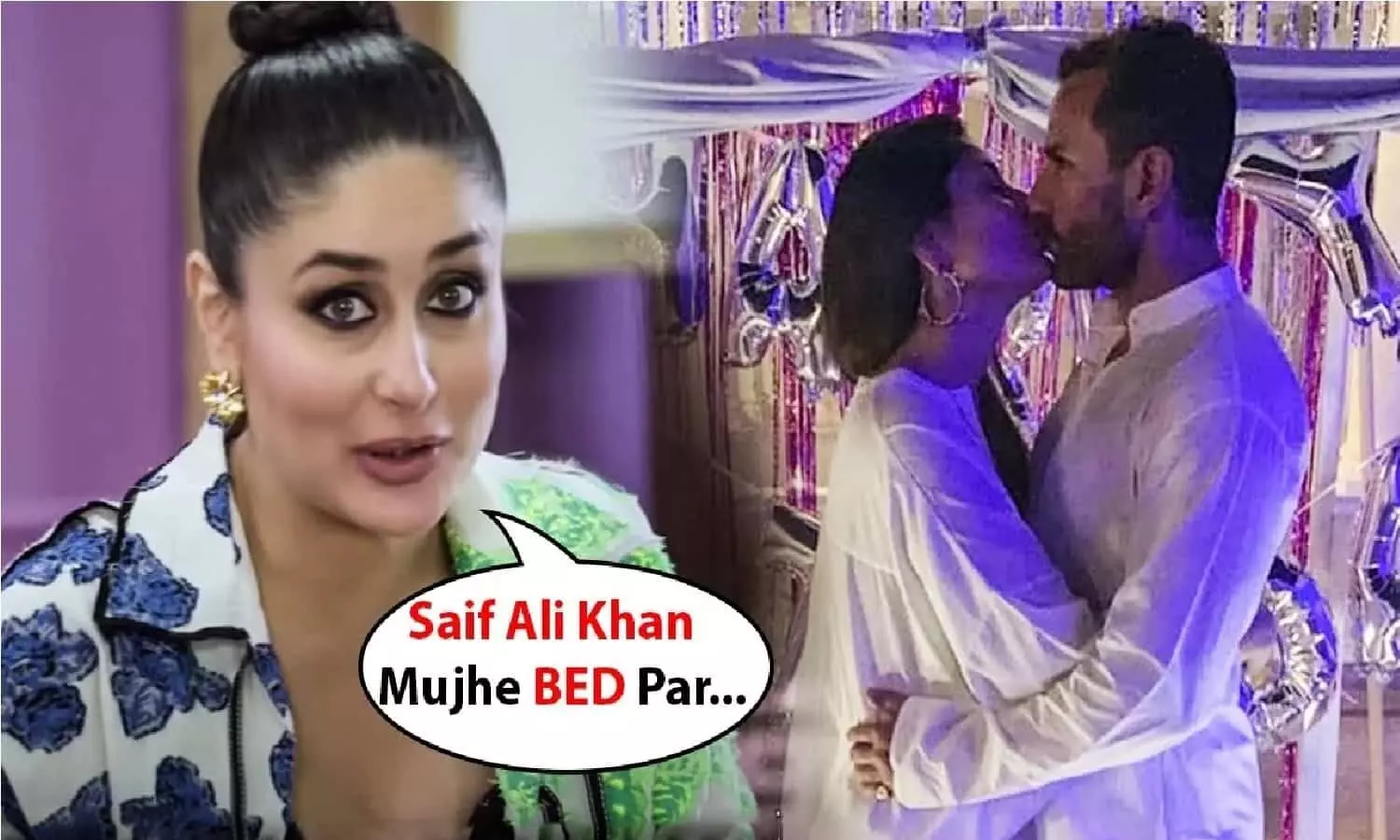 Kareena Kapoor ने कहा- मुझे बिस्तर में शराब, पजामा और सैफ की...तभी पूरा मजा आता है