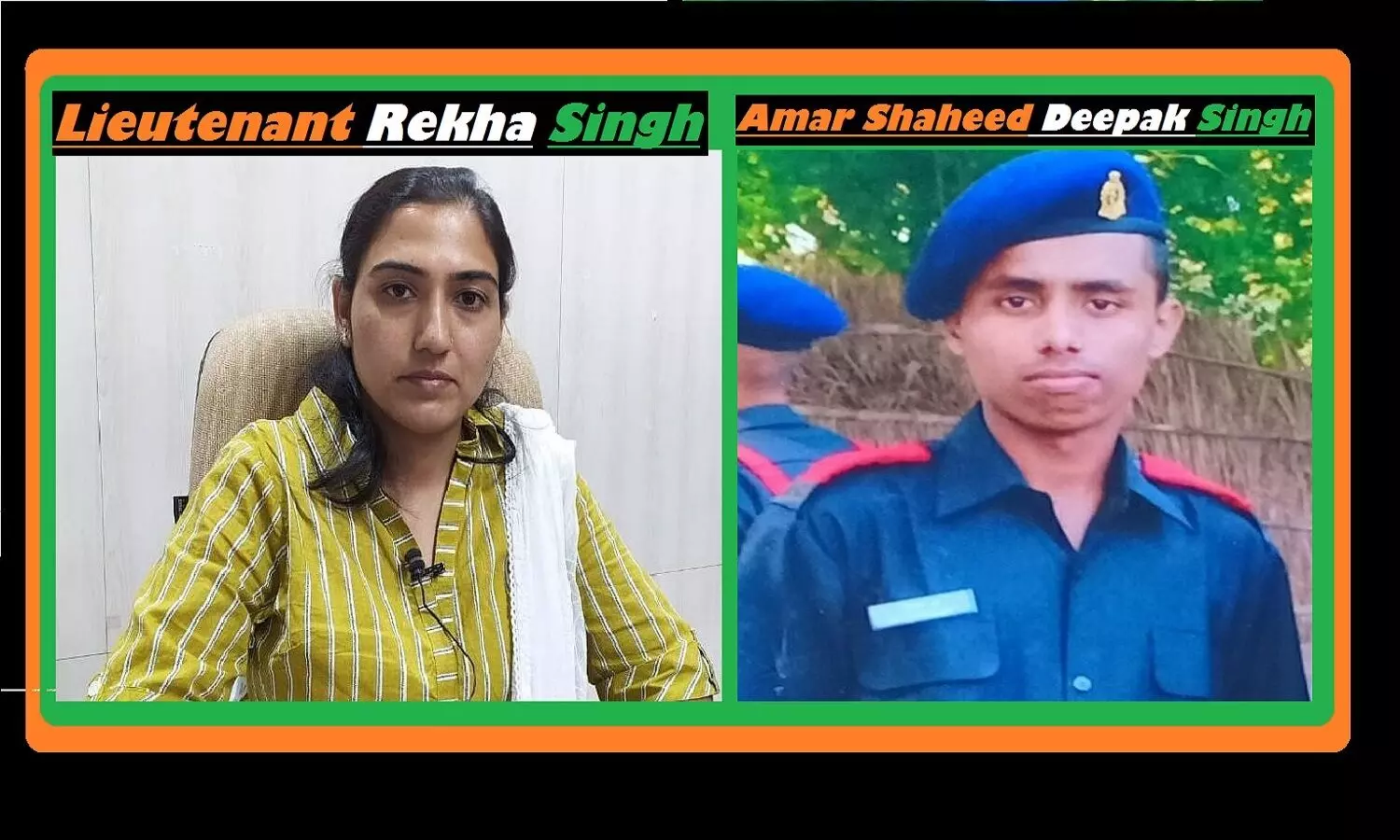 मध्य प्रदेश: रीवा के अमर शहीद दीपक सिंह की पत्नी रेखा सिंह बनीं सेना में लेफ्टिनेंट