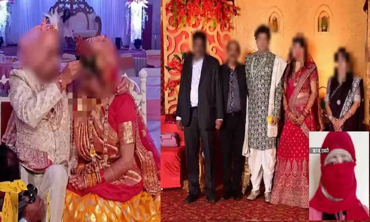 रिटायर्ड IAS अफसर पर बहू का आरोप रिटायर्ड IAS अफसर पर बहू का आरोप