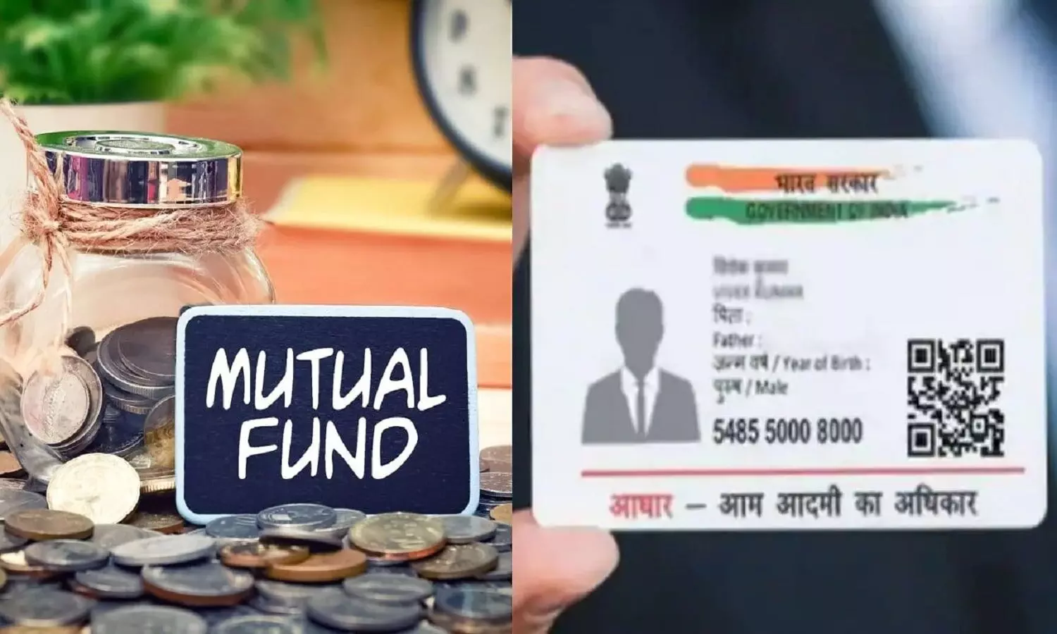 Aadhaar Card Link: जानिए Mutual Fund को आधार कार्ड से लिंक कराने का पूरा प्रोसीजर, क्यों हैं बेहद जरुरी? जानें