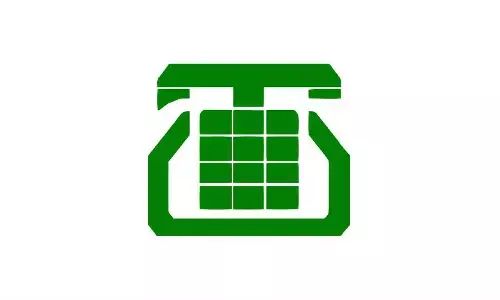 यह टेलीकॉम कंपनी दे रही है 49 रूपए में 180 दिनों की वैलिडिटी वाला शानदार प्लान यह टेलीकॉम कंपनी दे रही है 49 रूपए में 180 दिनों की वैलिडिटी वाला शानदार प्लान